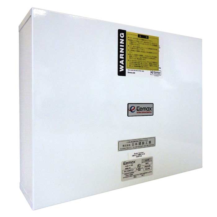 電子瞬間湯沸器 エマックス